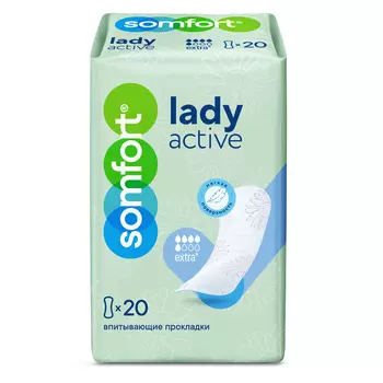 Somfort Lady прокладки Active Extra, 20 шт.
