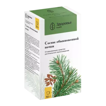 Сосны обыкновенной почки, пакет 50 г