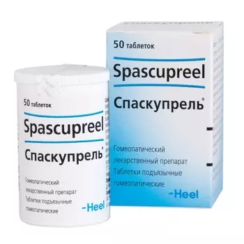 Спаскупрель, таблетки подъязычные, 50 шт.