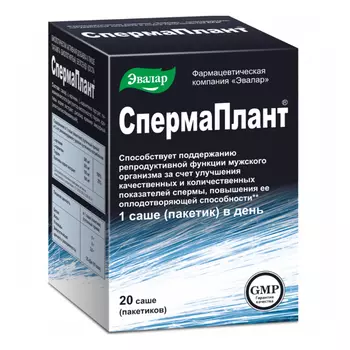 Спермаплант 6,9 г саше, 20 шт.
