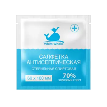 Спиртовая антисептическая стерильная спиртовая салфетка