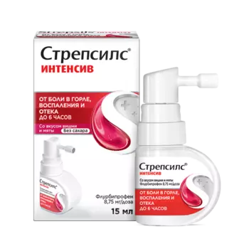 Стрепсилс Интенсив, спрей 15 мл, 1 шт.