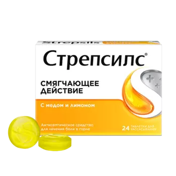 Стрепсилс, таблетки для рассасывания (мед-лимон), 24 шт.