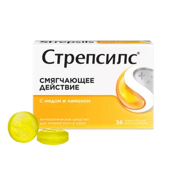 Стрепсилс, таблетки для рассасывания (мед-лимон), 36 шт.