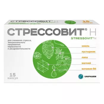 Стрессовит Н, капсулы, 15 шт.