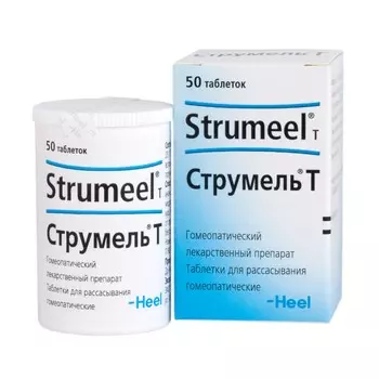 Струмель Т, таблетки для рассасывания, 50 шт.