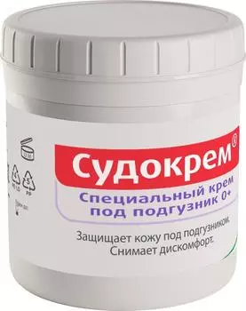 Судокрем, крем для детей гипоаллергенный 125 г, 1 шт.