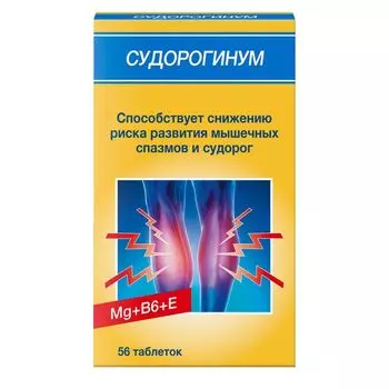 Судорогинум, таблетки 550 мг, 56 шт.