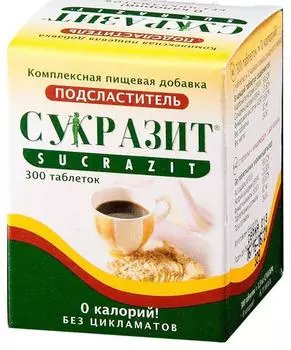 Сукразит, таблетки, 300 шт.