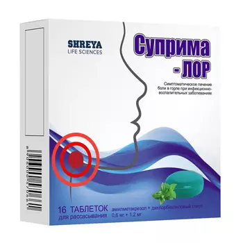 Суприма-Лор, таблетки (ментол), 16 шт.