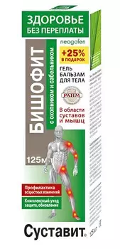 Суставит, гель