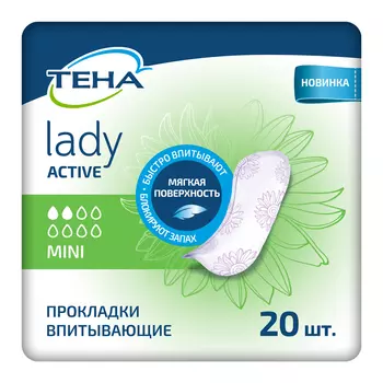 Тена Lady прокладки Active Mini, 20 шт.