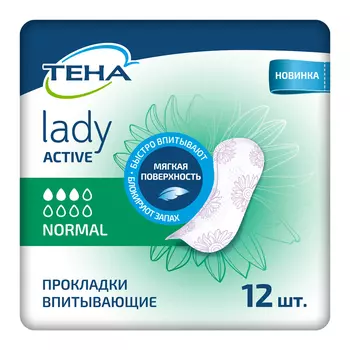 Тена Lady прокладки Active Normal, 12 шт.