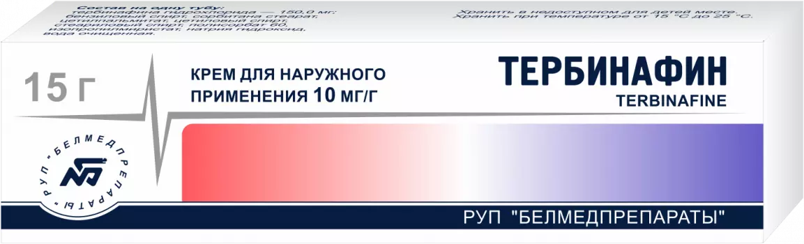 Тербинафин, крем 1% (Белмедпрепараты), 15 г