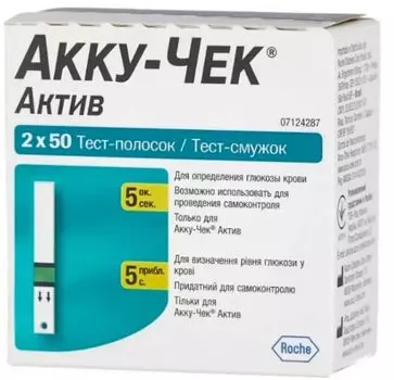 Тест-полоски Accu-Chek Active, 100 шт.