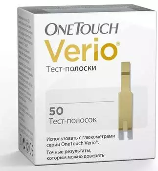 Тест-полоски One Touch Verio, 50 шт.