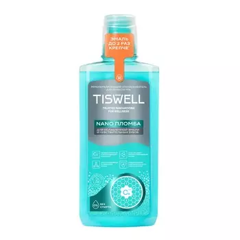TISWELL, ополаскиватель