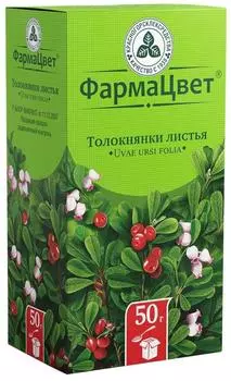 Толокнянки листья, 50 г