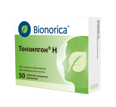 Тонзилгон Н, таблетки покрытые оболочкой, 50 шт.