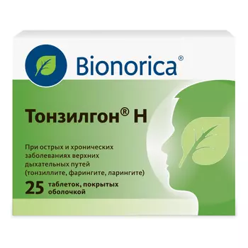 Тонзилгон Н, таблетки покрытые оболочкой, 25 шт.