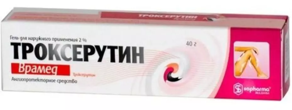 Троксерутин, гель, 2%