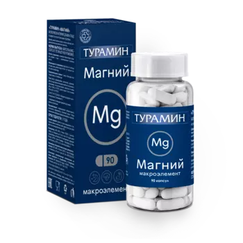 Турамин Магний, капсулы 0,5 г, 90 шт.