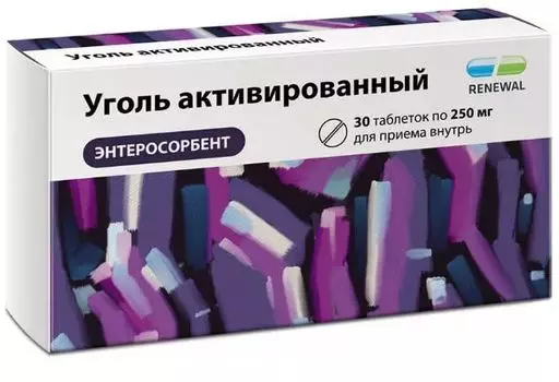 Уголь активированный, таблетки 250 мг, 30 шт.