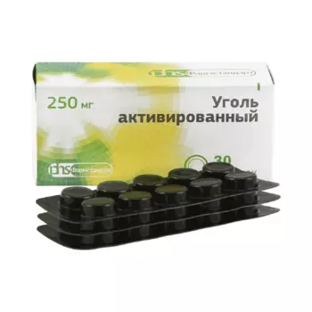 Уголь активированный, таблетки 250 мг, 30 шт.
