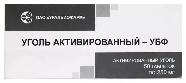 Уголь активированный-УБФ, таблетки 250 мг, 50 шт.