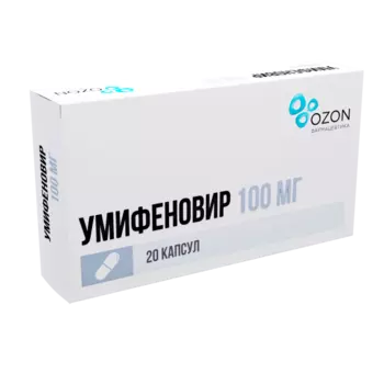 Умифеновир, капсулы 100 мг, 40 шт.