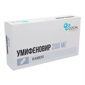 Умифеновир, капсулы 200 мг (Озон), 10 шт.