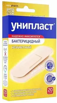 Унипласт, пластырь