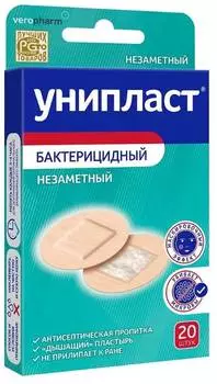 Унипласт, лейкопластырь бактерицидный незаметный d=2.3 см, 20 шт.