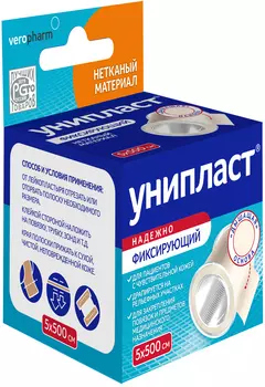 Унипласт, пластырь фиксирующий 5 см х 500 см (на нетканой основе)