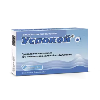 Успокой, гранулы гомеопатические, пакет 10 г, 1 шт.