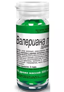 Валериана П, драже 0.2 г, 50 шт.
