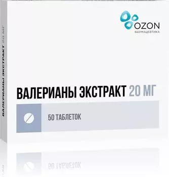 Валерианы экстракт, таблетки покрыт. плен. об. 20 мг, 50 шт.