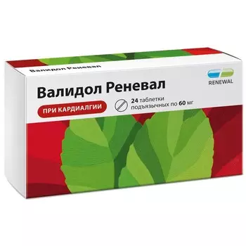 Валидол Реневал, таблетки 60 мг, 24 шт.