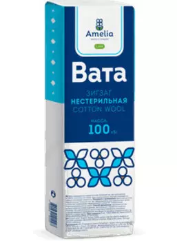 Вата хирургическая Амелия зигзаг 100 г.