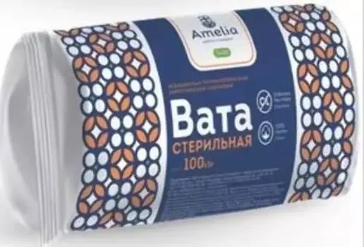 Вата хирургическая стерильная Амелия 100 гр.