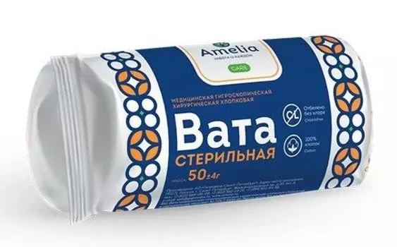Вата хирургическая стерильная Амелия 50 г.