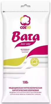 Вата хирургическая Зиг-Заг (cotto), 100 г