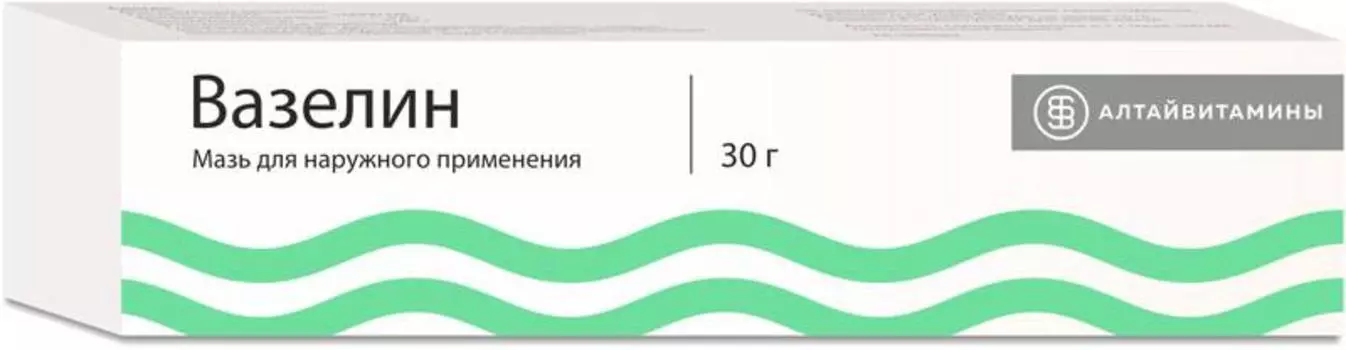 Вазелин медицинский, 30 г (Алтайвитамины)