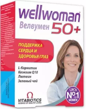 Велвумен 50+, таблетки 984.3 мг, 30 шт.