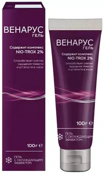 Венарус, гель 2% 100 г, 1 шт.