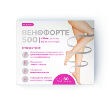 Венофорте BioForte, таблетки, 450 мг+50 мг