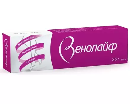 Венолайф, гель 0,25%+5%+2%, туба 35 г