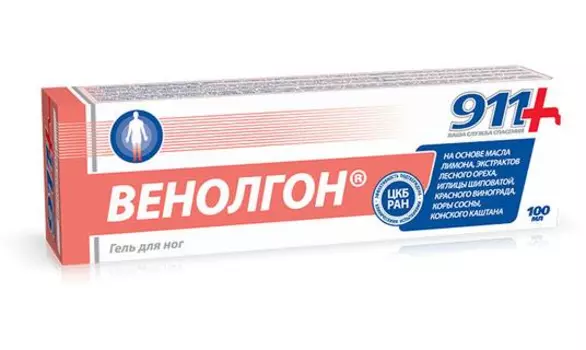 Венолгон, гель для ног, 100 мл