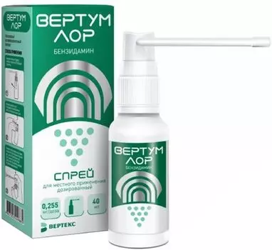 Вертум Лор, спрей 0.255 мг/доза, 40 мл