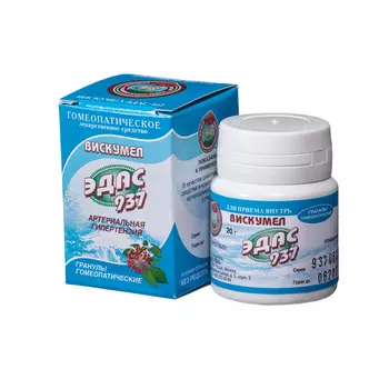 Эдас, гранулы